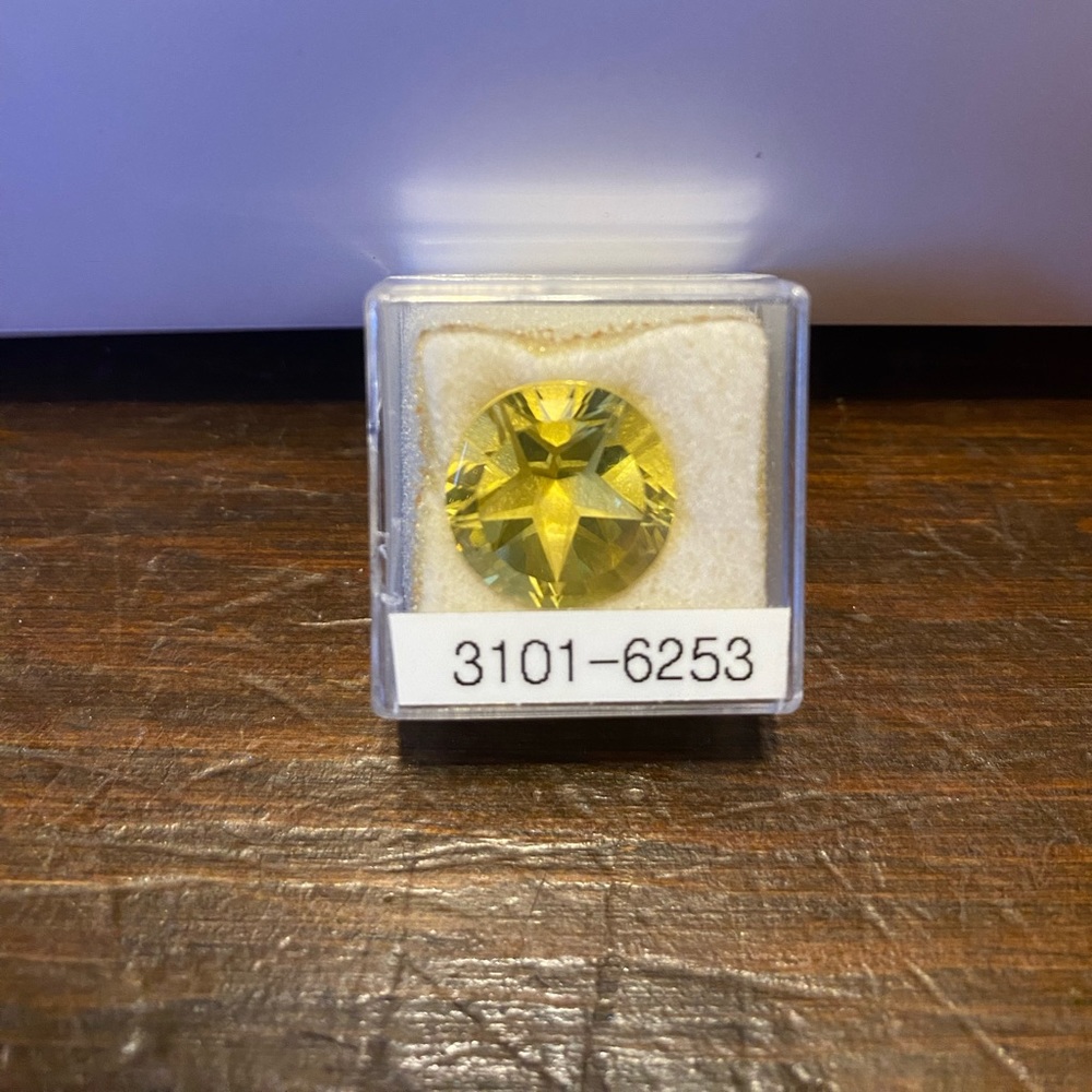 Loose Lemon Citrine 11.20 CT Stone